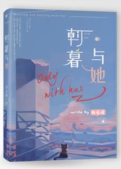 深入了解 蜜芽永不失联2025